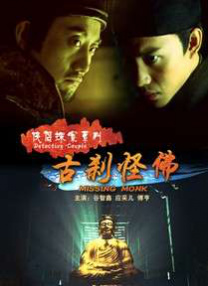 双Mother妇3